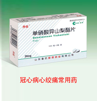 2011030808552944581.jpg